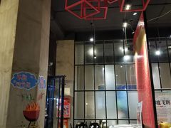 -楚太子  中餐&烧烤(武大店)
