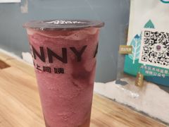 -沪上阿姨·精选茶饮(万新村店)