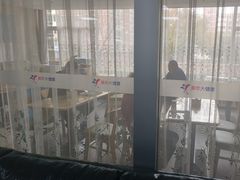 -美年大健康体检中心(西直门分院)