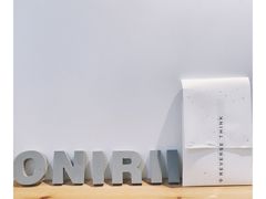 景观位-Onirii Coffee(长乐路店)