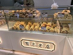 -太原面食店(解放路店)