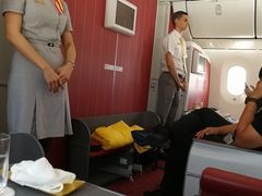 -海南海航航空信息系统公司