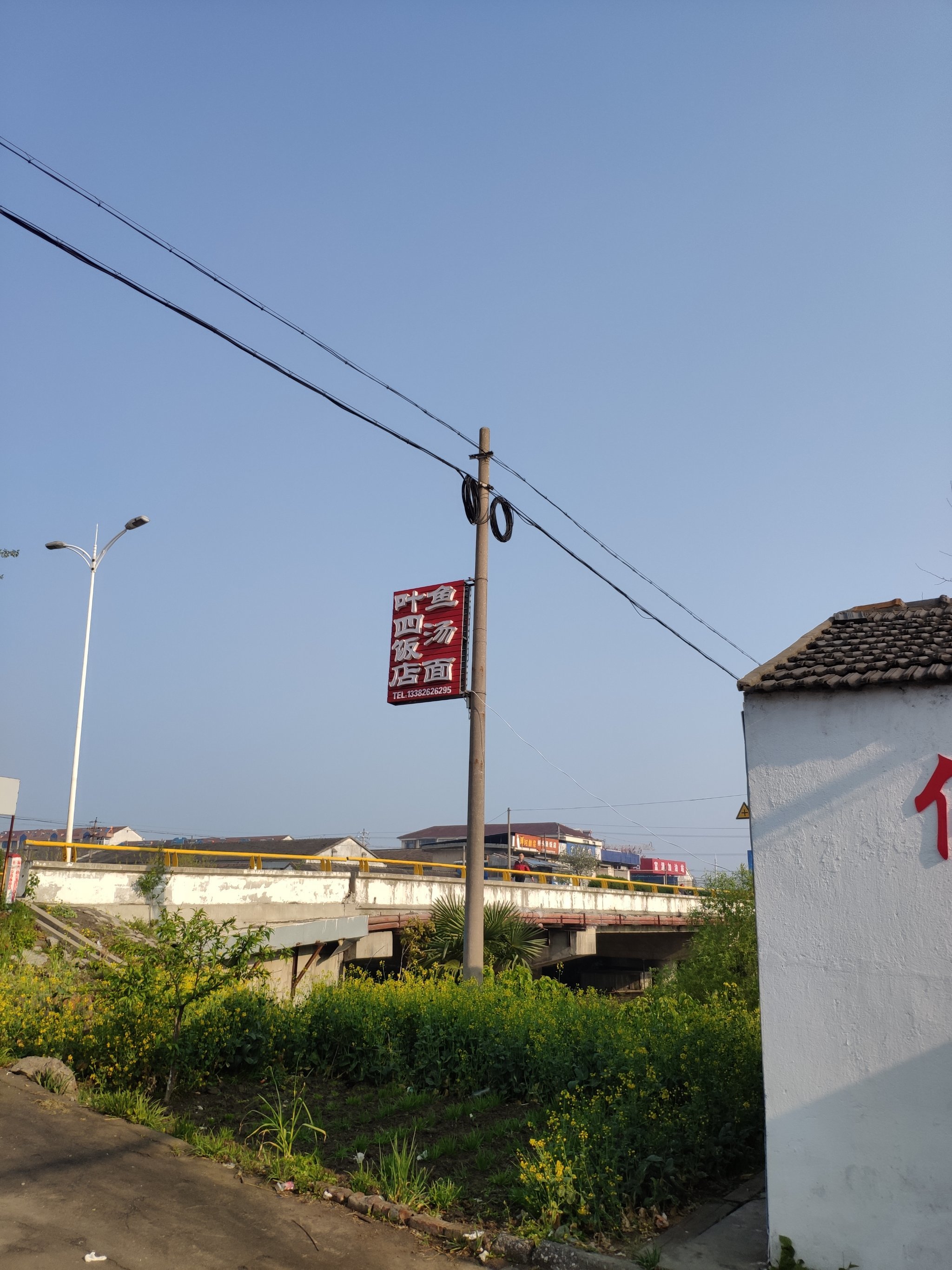 东台富安天气今日情况