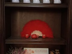 -然庭·新湘菜(紫竹桥店)
