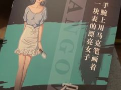 -辛巴桌游剧本娱乐休闲馆(光谷店)