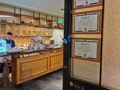-意卡菲·欢乐聚会餐厅(华侨店)