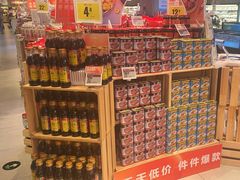 -盒马鲜生(夫子庙店)