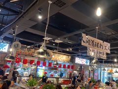 -萍姐火锅·公路夜市(武汉首店)