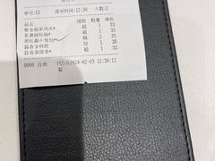 -御彩酒家(东风东路店)