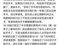 -泰洋动物医院·神经专科·磁共振·CT(天河公园总院)