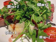-Solo(衡山路店)