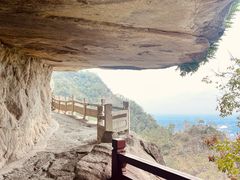 -大慈岩风景区