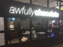 门面-Awfully Chocolate(来福士广场店)