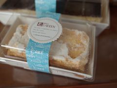 拿破仑-老大昌(淮海中路店)