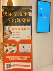 -水沐莲清瑜伽·普拉提
