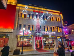 -中华巴洛克风情街