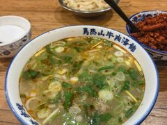 -清真马杰山牛肉汤馆