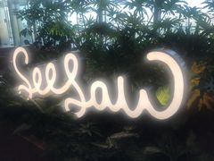 -Seesaw Coffee(朝阳大悦城店)