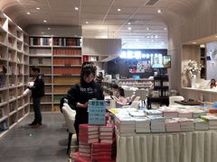 -钟书阁(群光广场店)
