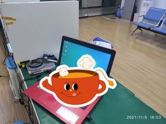 -机械革命机械师电脑售后维修中心(浦东店)