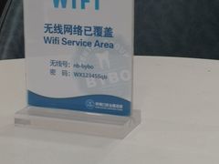 -泰康拜博口腔医院(海曙店)