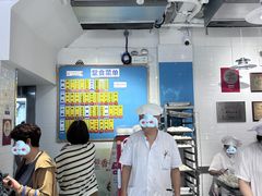 -美新点心店(陕西北路店)