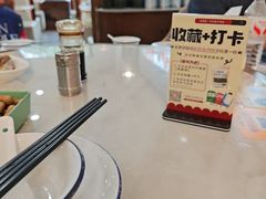 -紫藤园·天目湖大鱼头(南山竹海店)