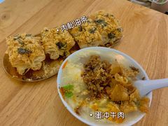 -小豆海棠(嘉兴路店)