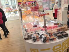 -味多美蛋糕(三元桥店)