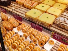 -味多美蛋糕(礼士路店)