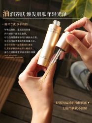 -安吉拉青春化管理中心