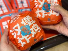 -吉胜克·汉堡炸鸡(南开三马路店)