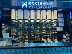 -酷秀KTV(五道口店)