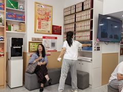 -郑远元专业修脚房(栖山路店)