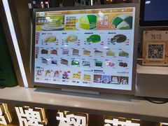 -薇薇安(榴莲千层蛋糕·二七万达店)