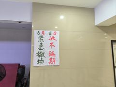 -万隆广场