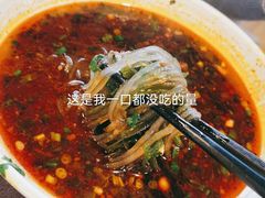 -白起肉夹馍
