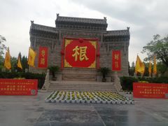 -大槐树寻根祭祖园