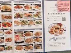 -金茂园大酒店