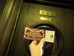 -武汉知音号