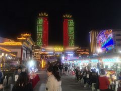 -韩乐坊