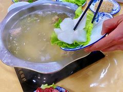 -原野牛肉岛