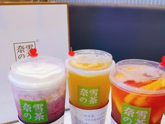 -奈雪的茶(大悦城店)