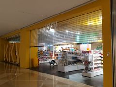 -KKV(南京新城市广场店)