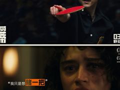 -深圳百老汇电影中心(IMAX万象天地店)