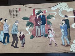 -方中山胡辣汤(西安高新区店)