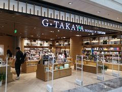 -G·SPACE(金鹰世界店)