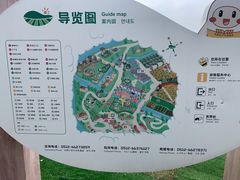 -苏州太湖西山岛开心农场