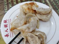 -长人馄饨铺(解放街店)