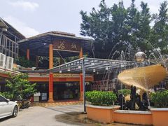 -荔城生鲜盛宴(番禺旗舰店)
